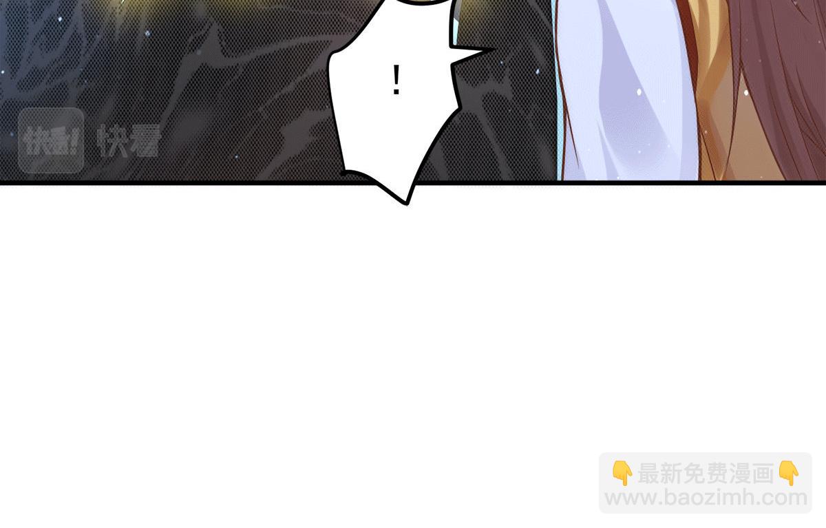 第239话 无神大陆沦陷52
