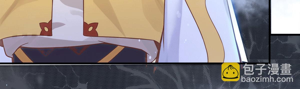 第239话 无神大陆沦陷58