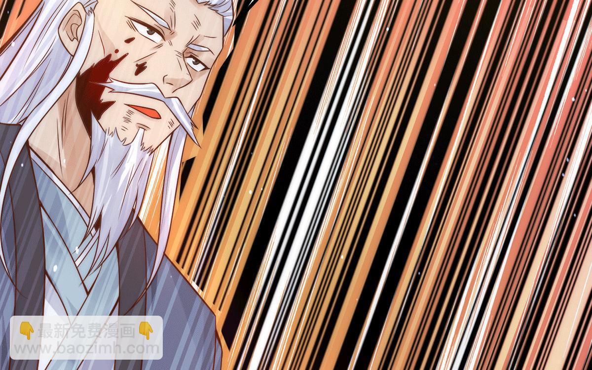 第239话 无神大陆沦陷66