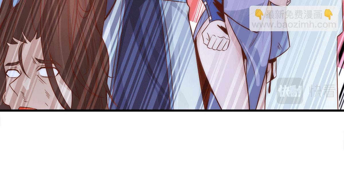 第239话 无神大陆沦陷68