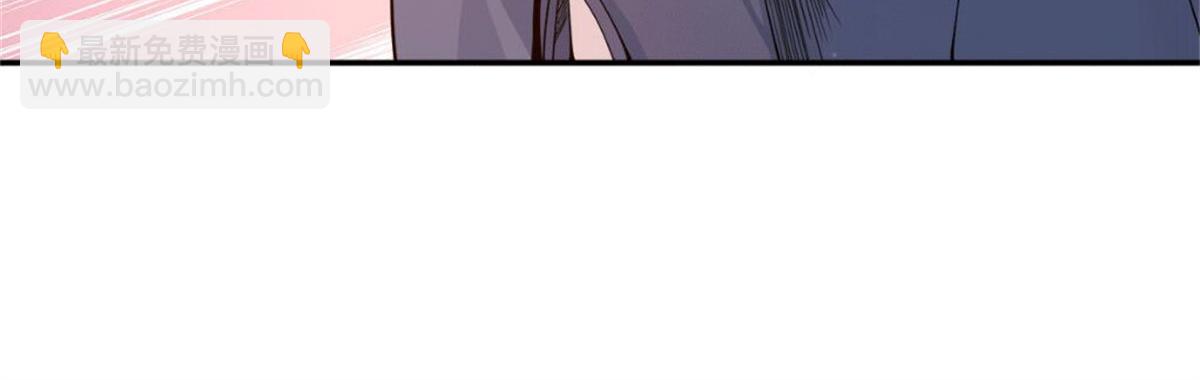 第239话 无神大陆沦陷74