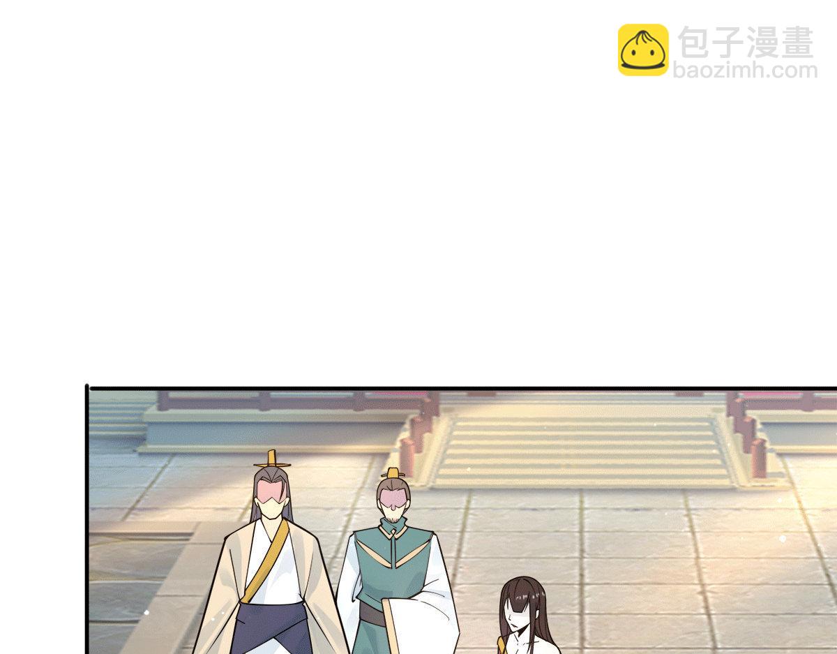 第239话 无神大陆沦陷78