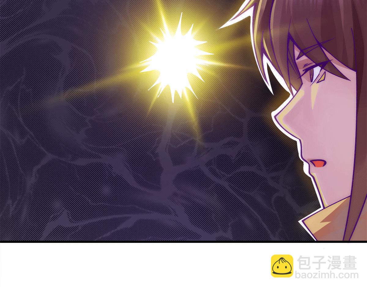 第239话 无神大陆沦陷8