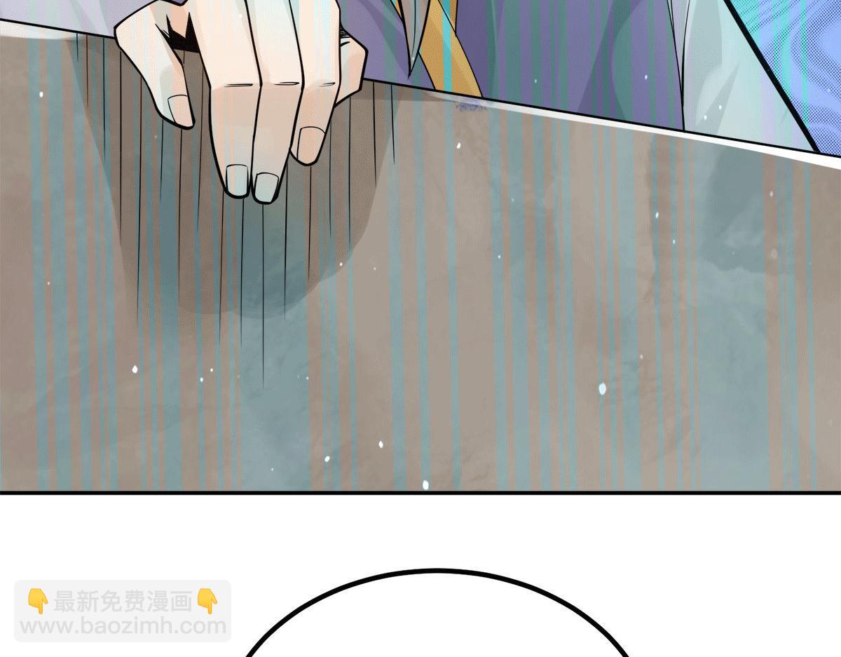 第239话 无神大陆沦陷91