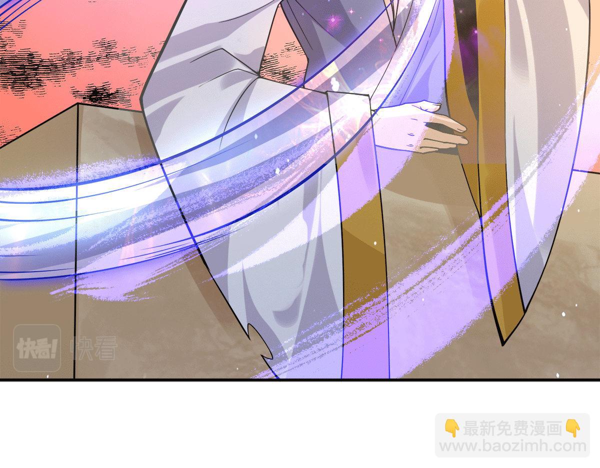 第239话 无神大陆沦陷96