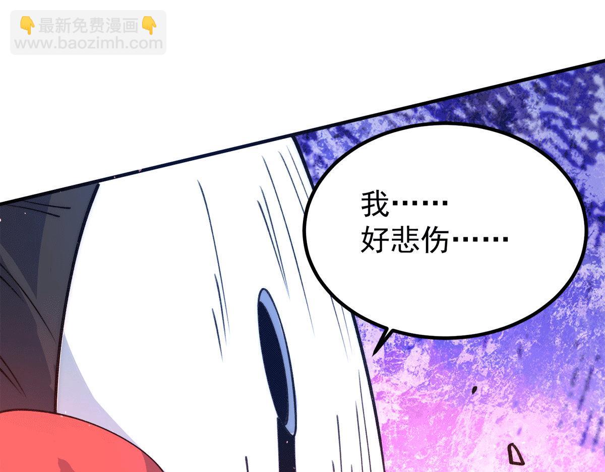 第240话 江辰入魔111