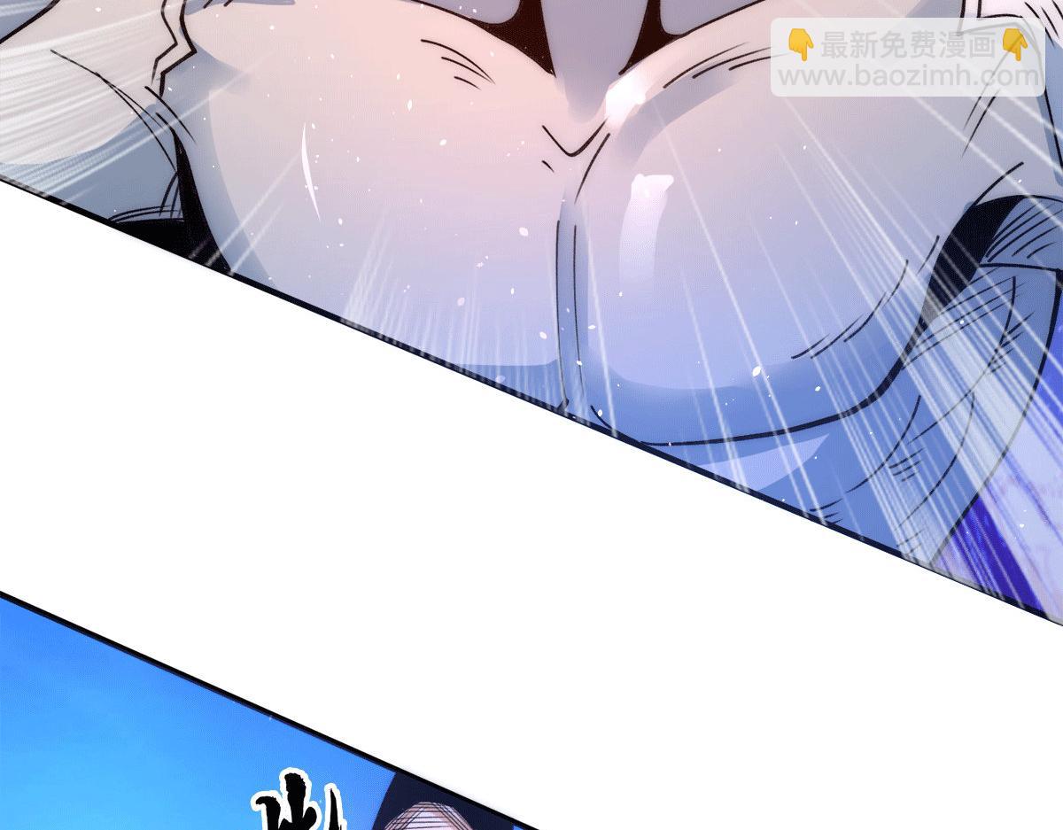 第240话 江辰入魔118