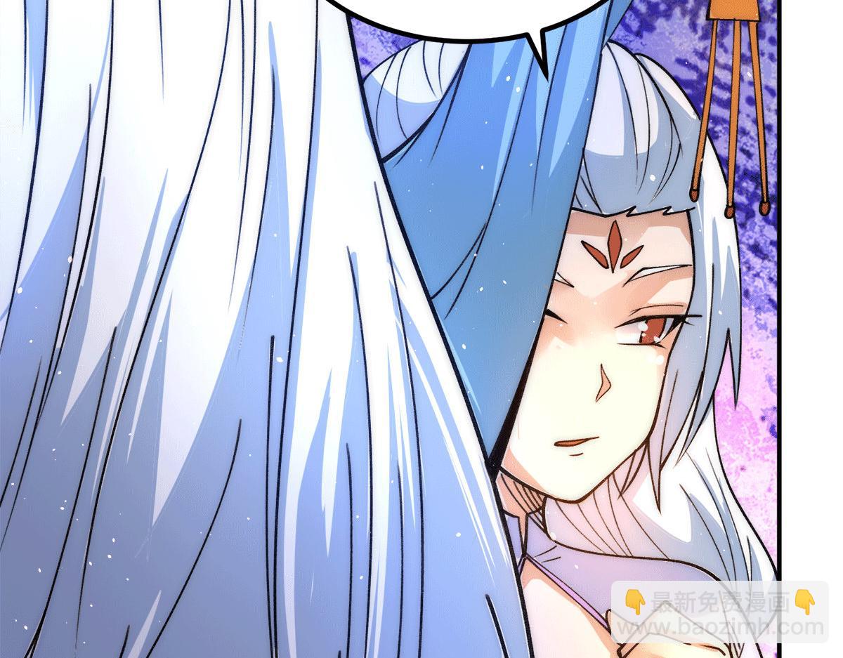 第240话 江辰入魔137
