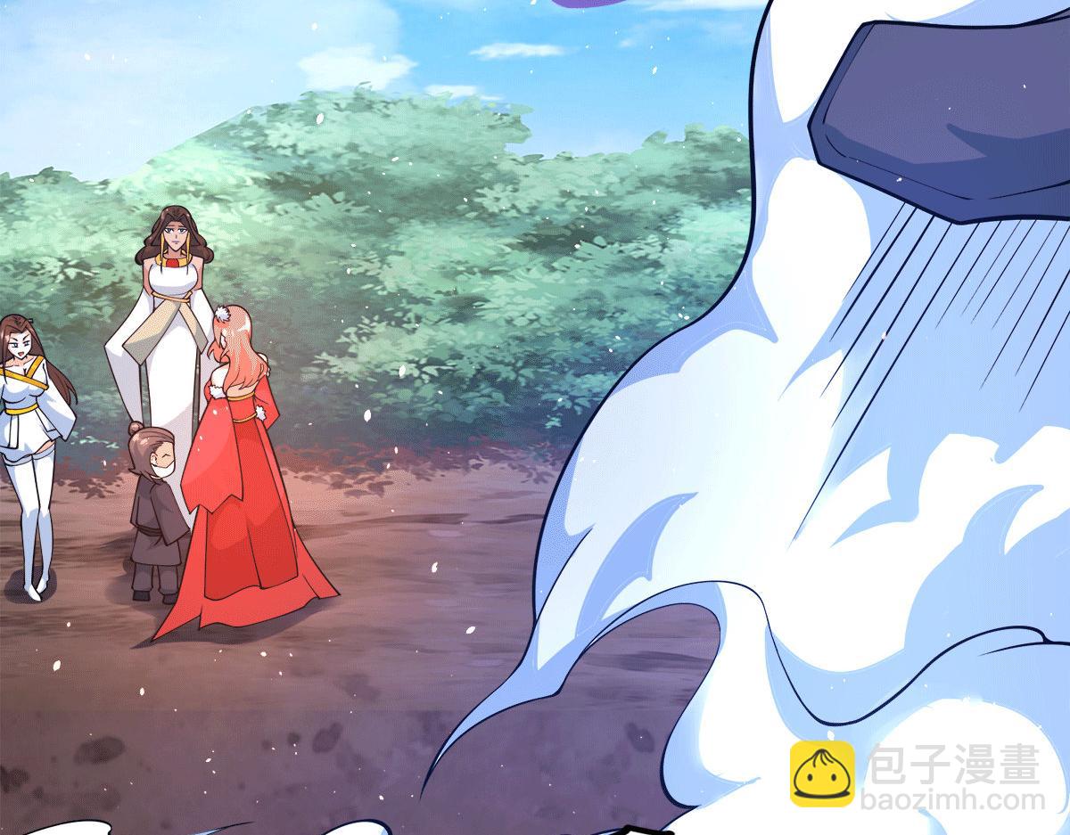 第240话 江辰入魔14