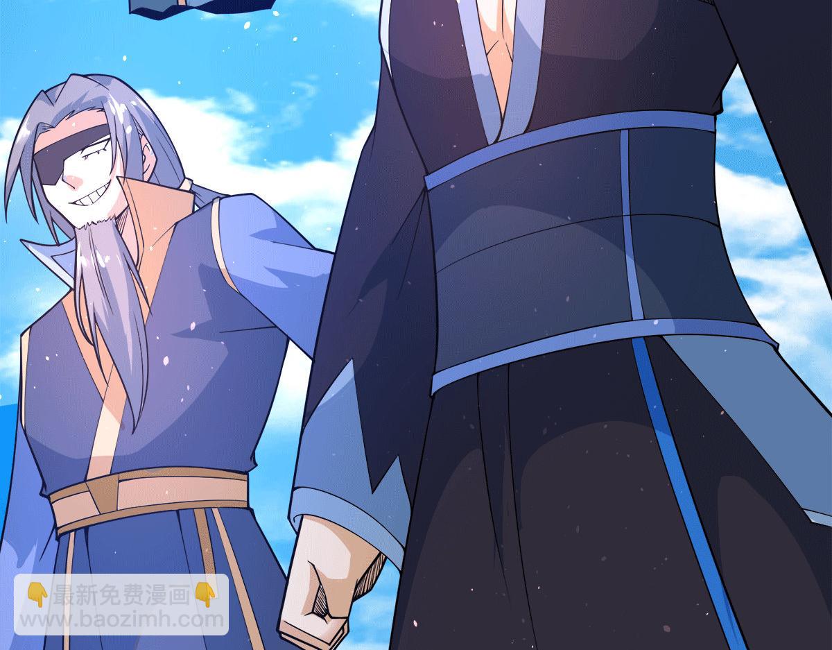 第240话 江辰入魔17