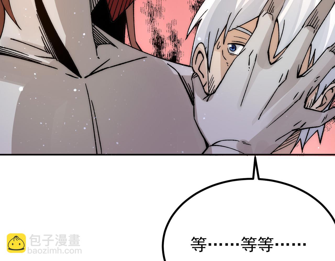 第240话 江辰入魔44