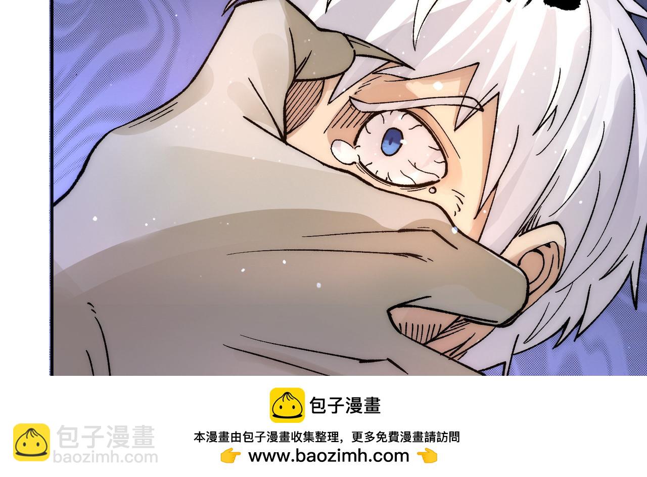 第240话 江辰入魔49