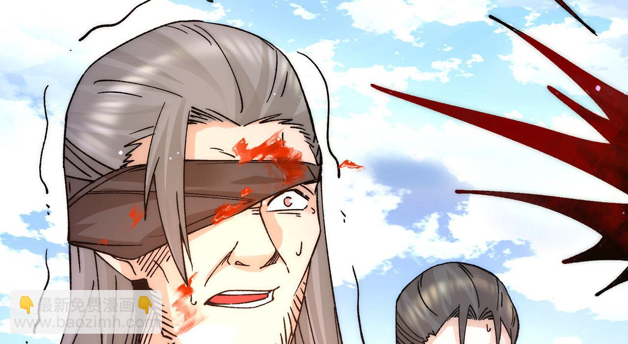 第240话 江辰入魔55
