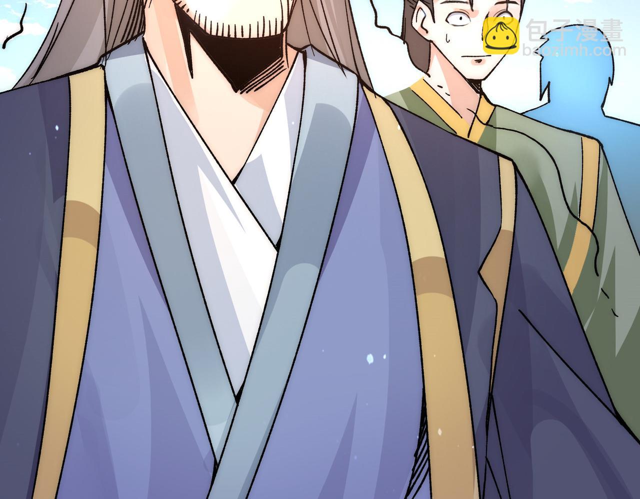 第240话 江辰入魔56