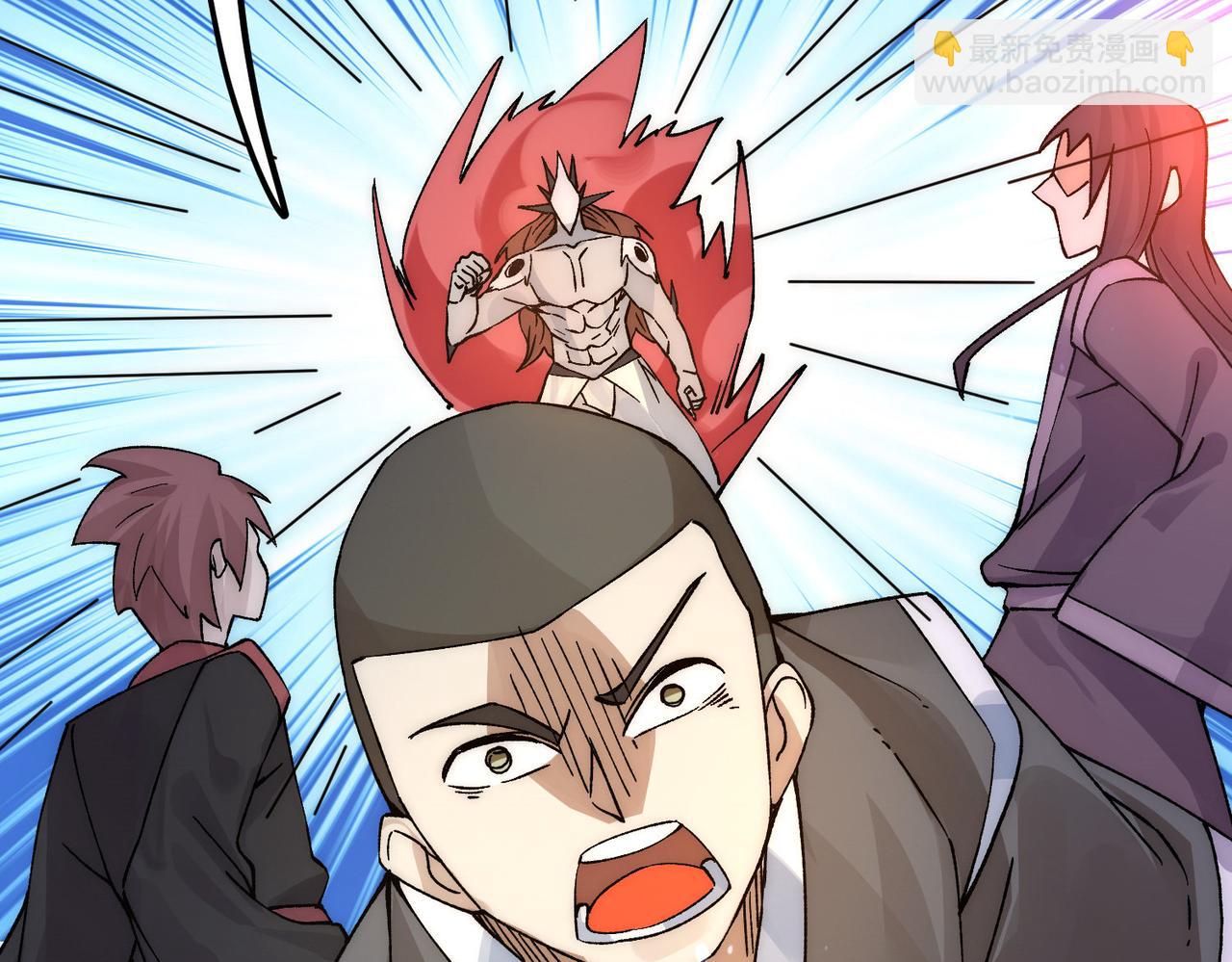第240话 江辰入魔62