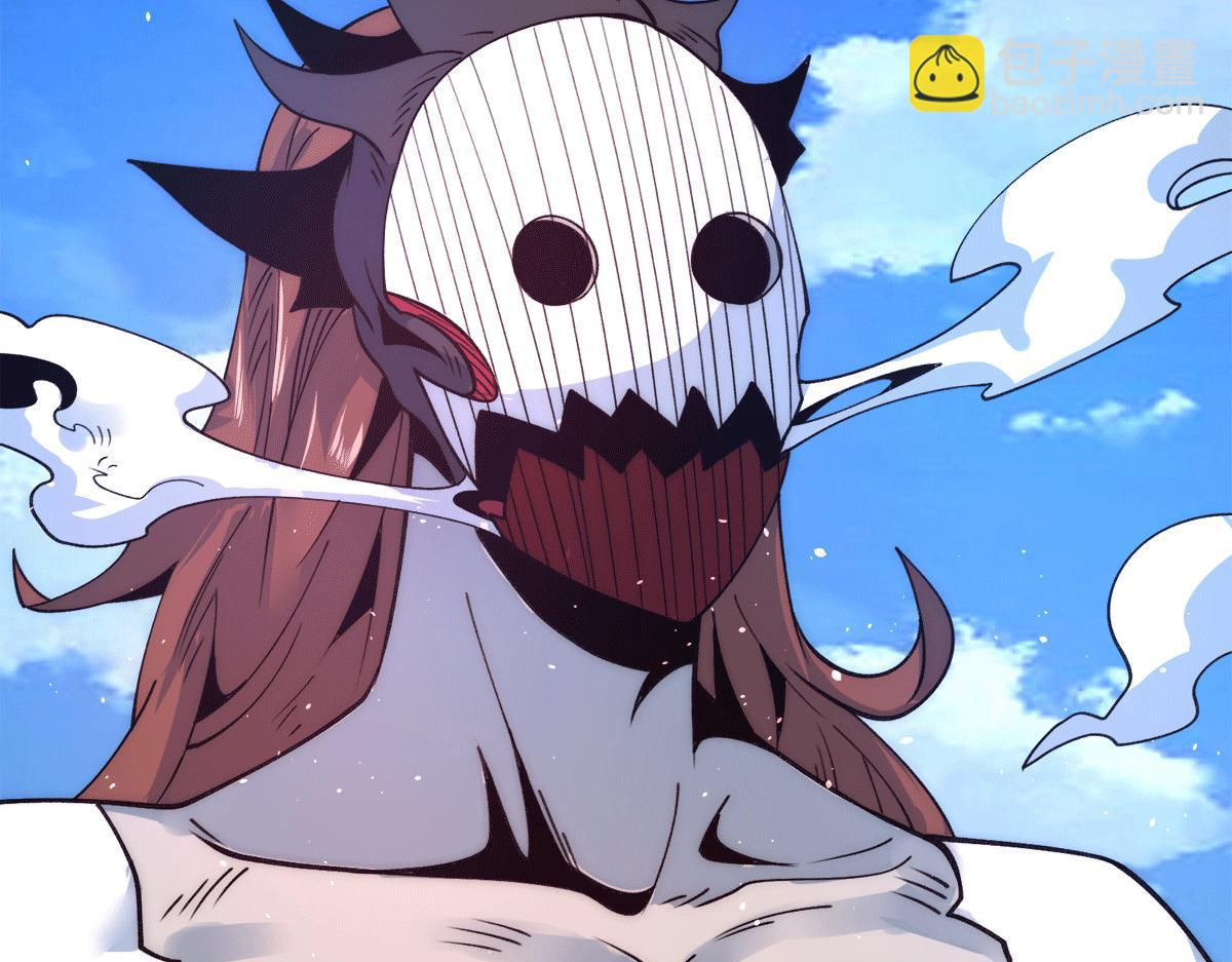 第240话 江辰入魔77