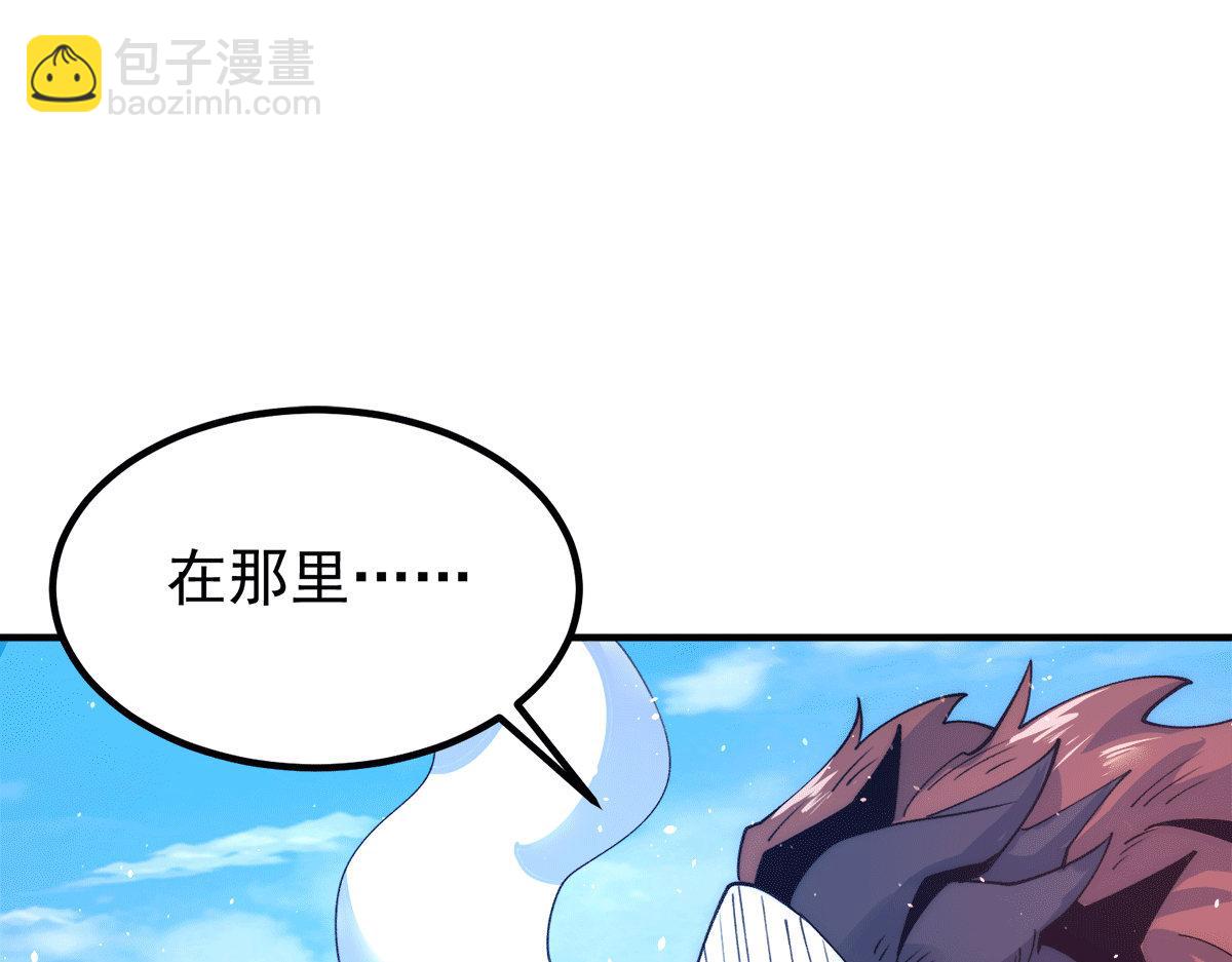 第240话 江辰入魔80