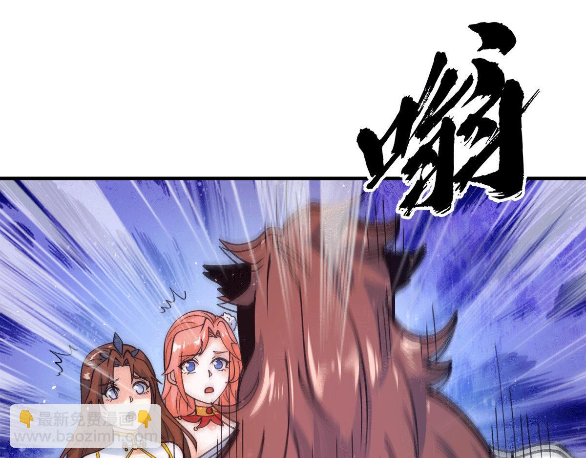 第240话 江辰入魔83