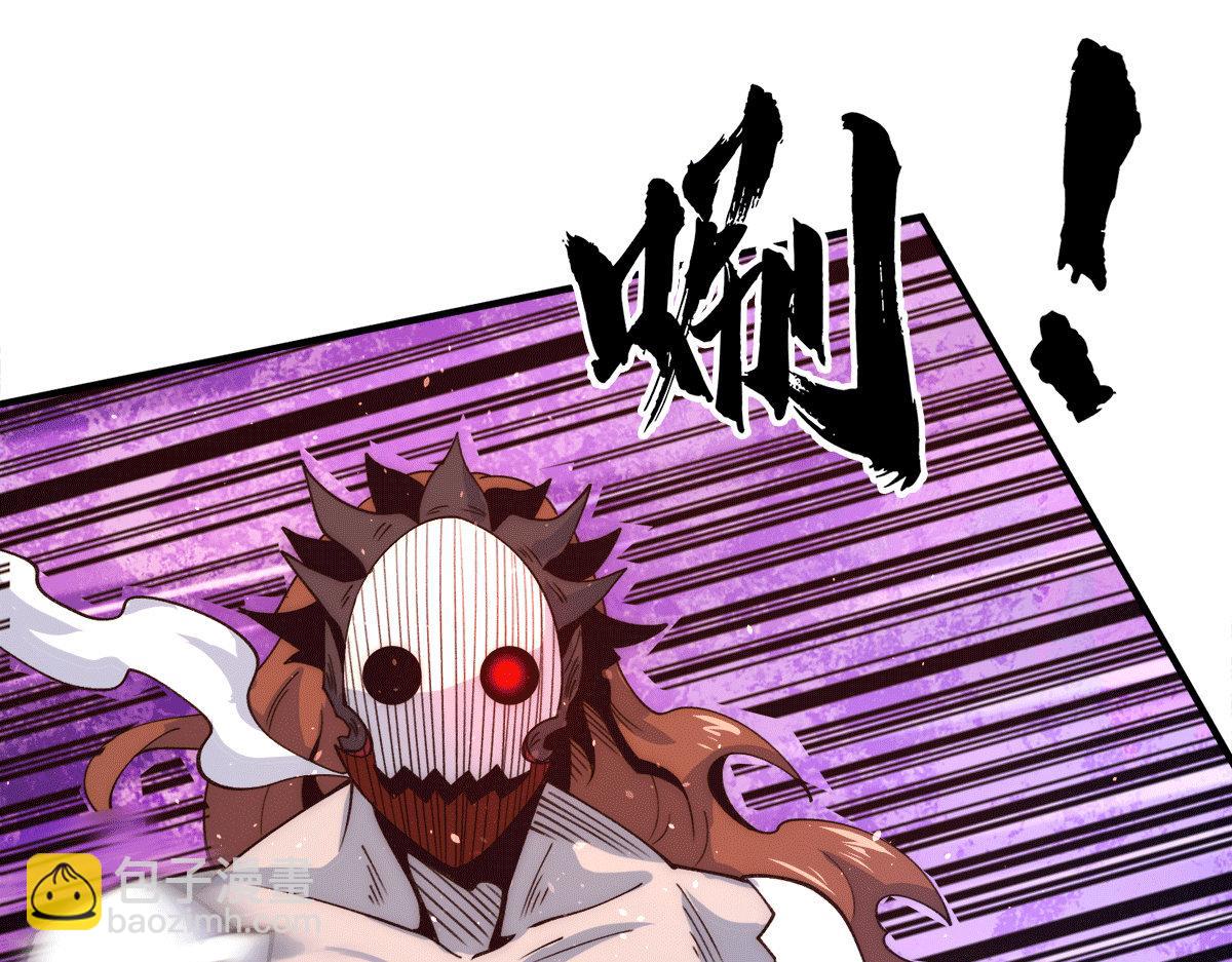 第240话 江辰入魔86