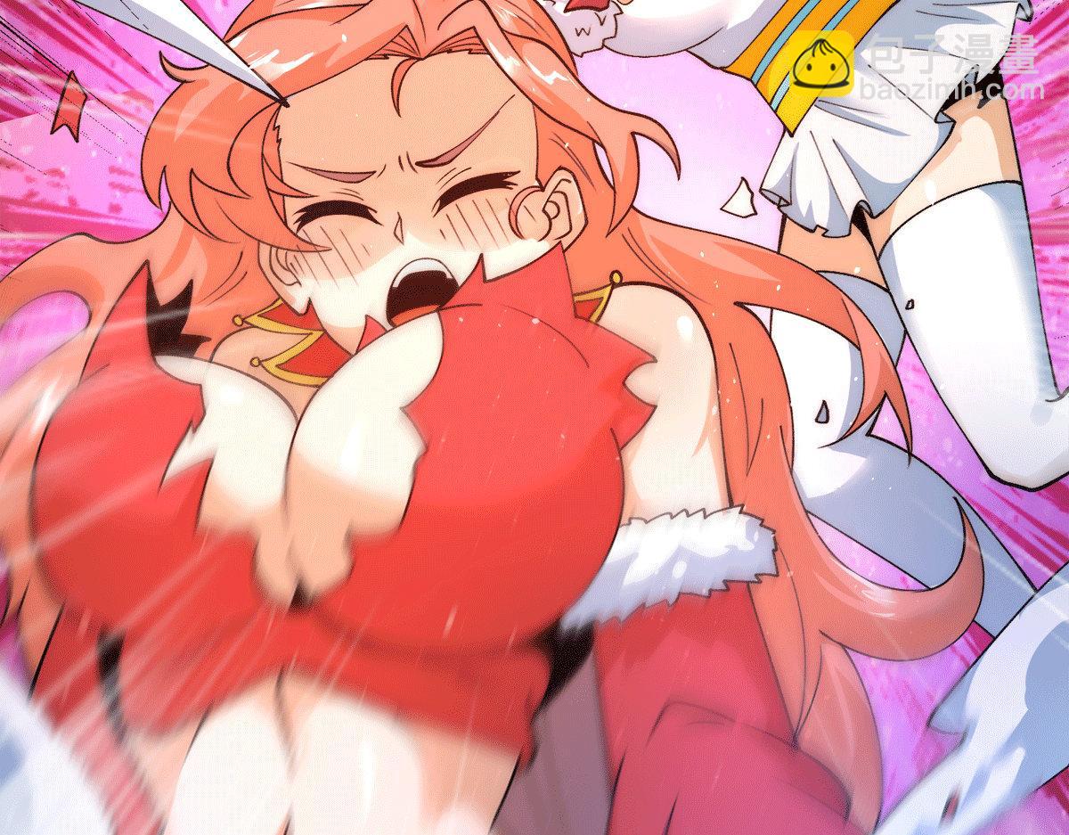 第240话 江辰入魔89