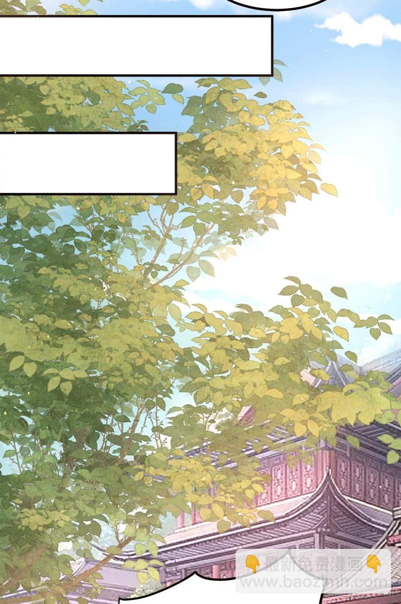 第241话 造几个神陪你们玩31