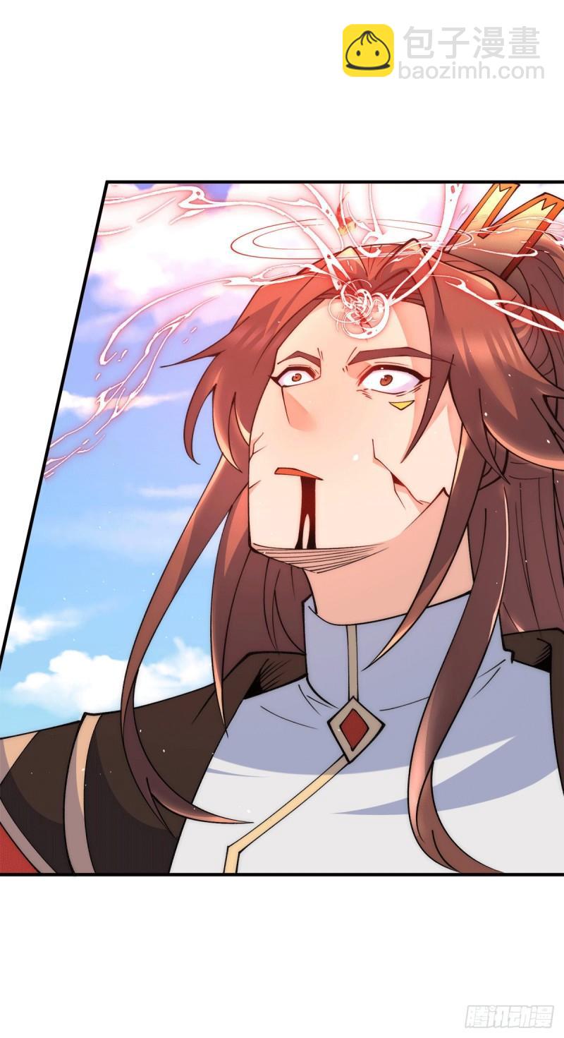 第244话 好兄弟，讲义气！11