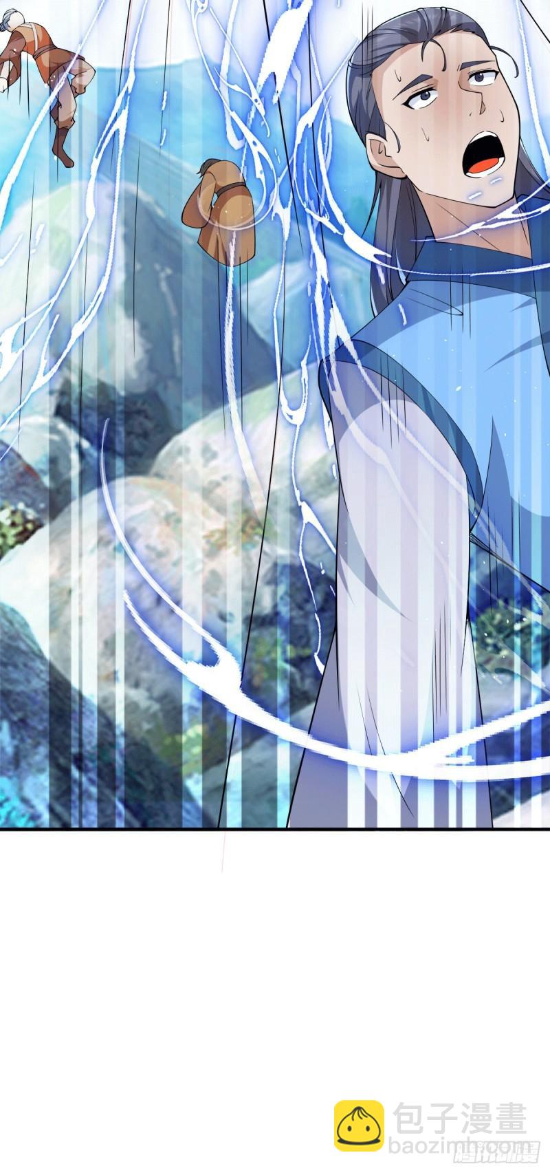 第244话 好兄弟，讲义气！29