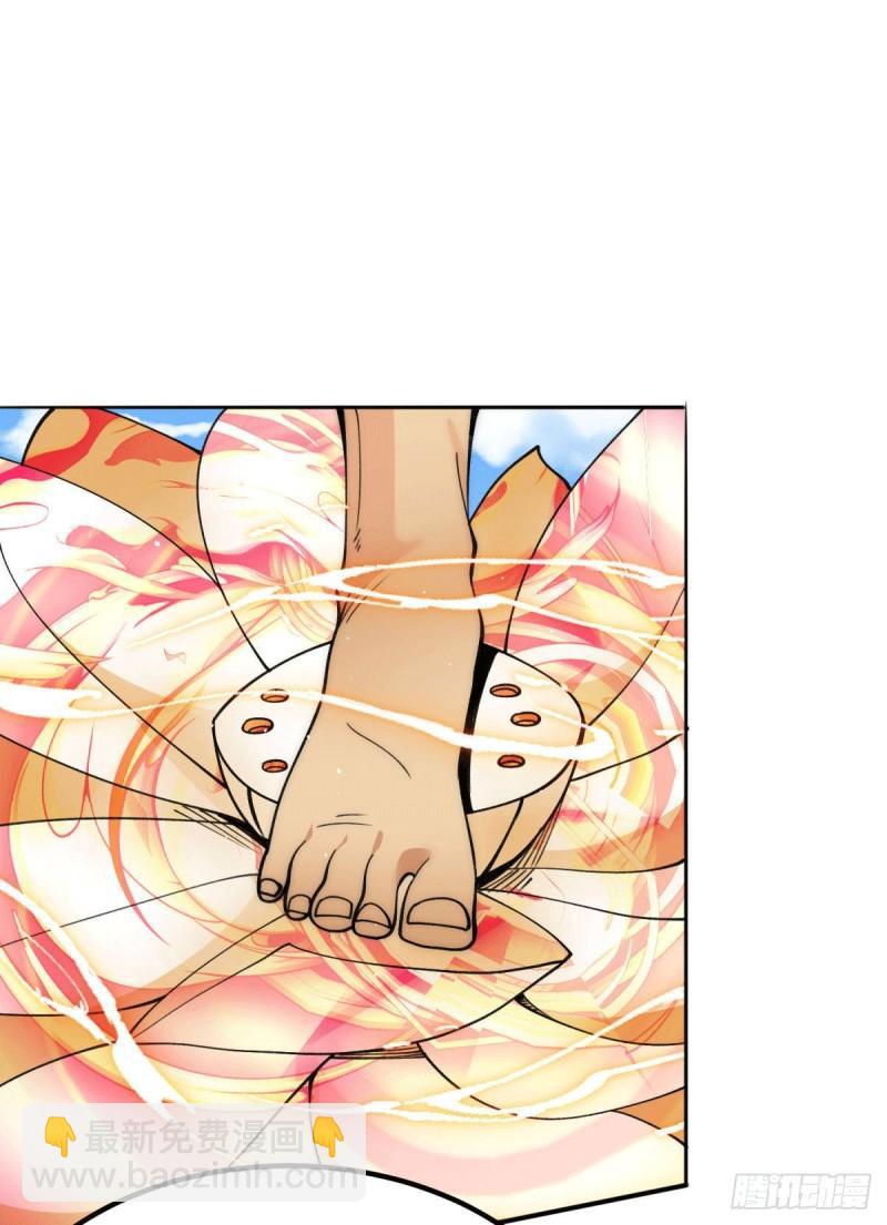 第247话 要的是臣服！1