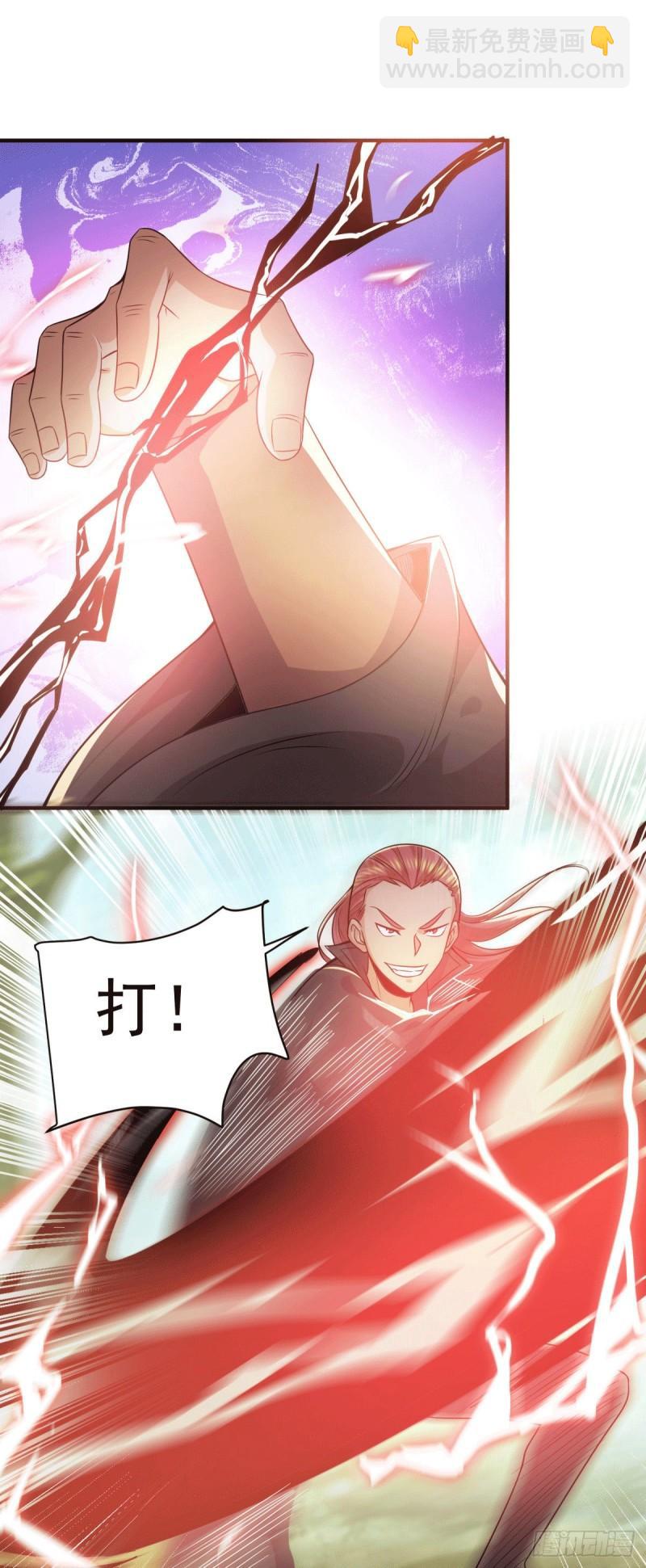 第250话 三十年之约33