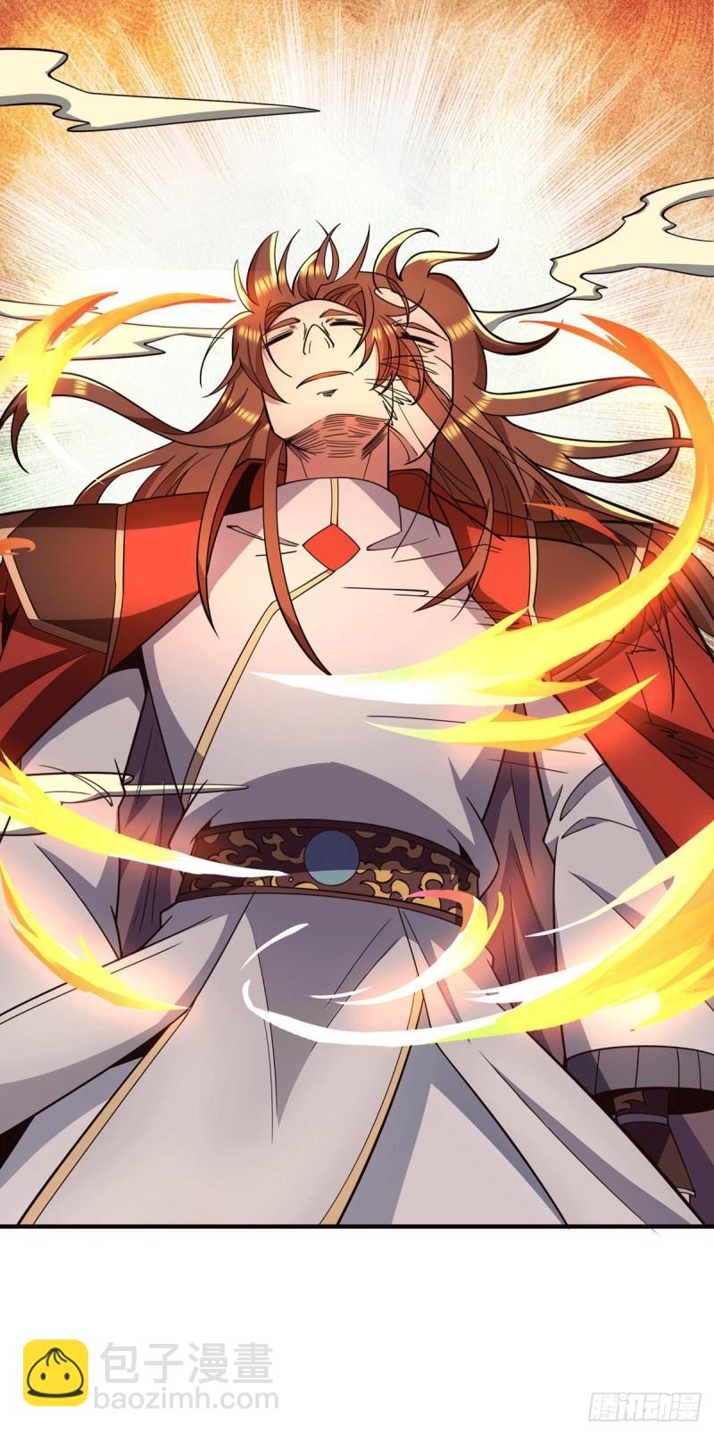 第254话 这是师傅的天下！22