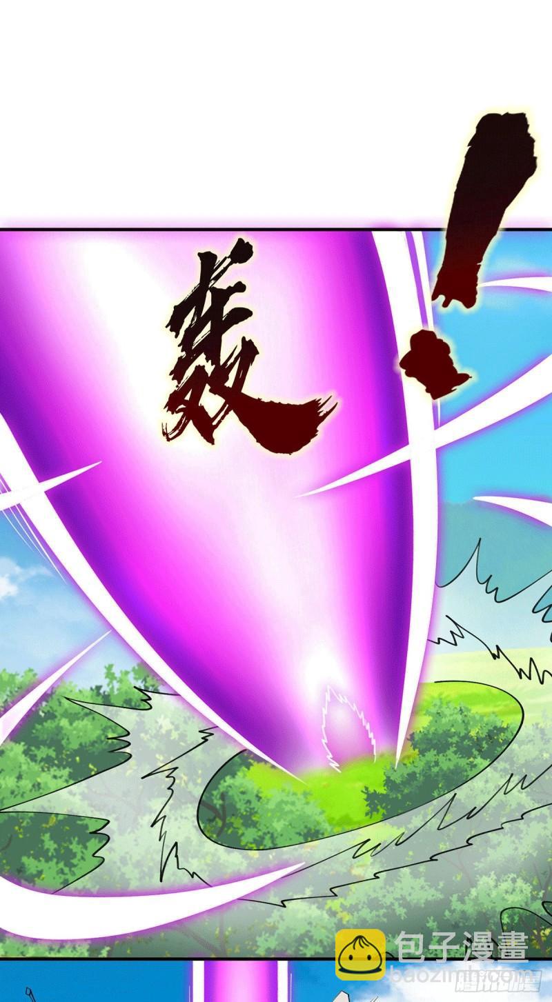 第254话 这是师傅的天下！32