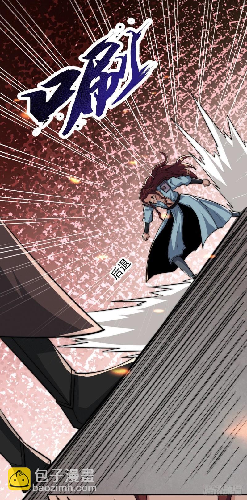 第257话 无神大陆不需要你们1
