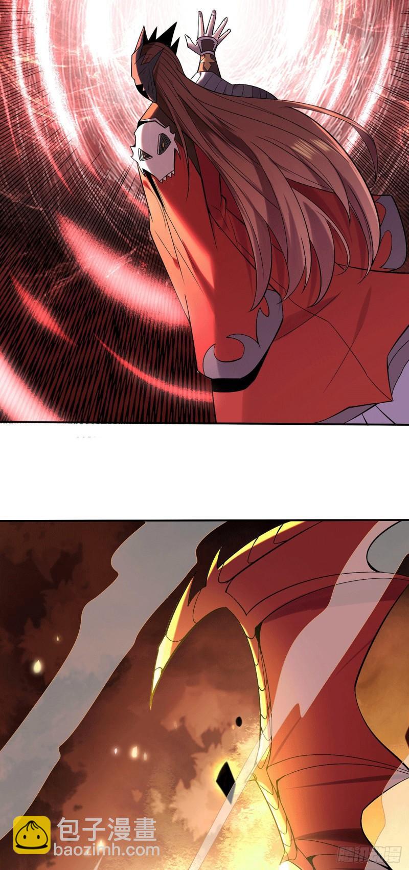 第257话 无神大陆不需要你们11
