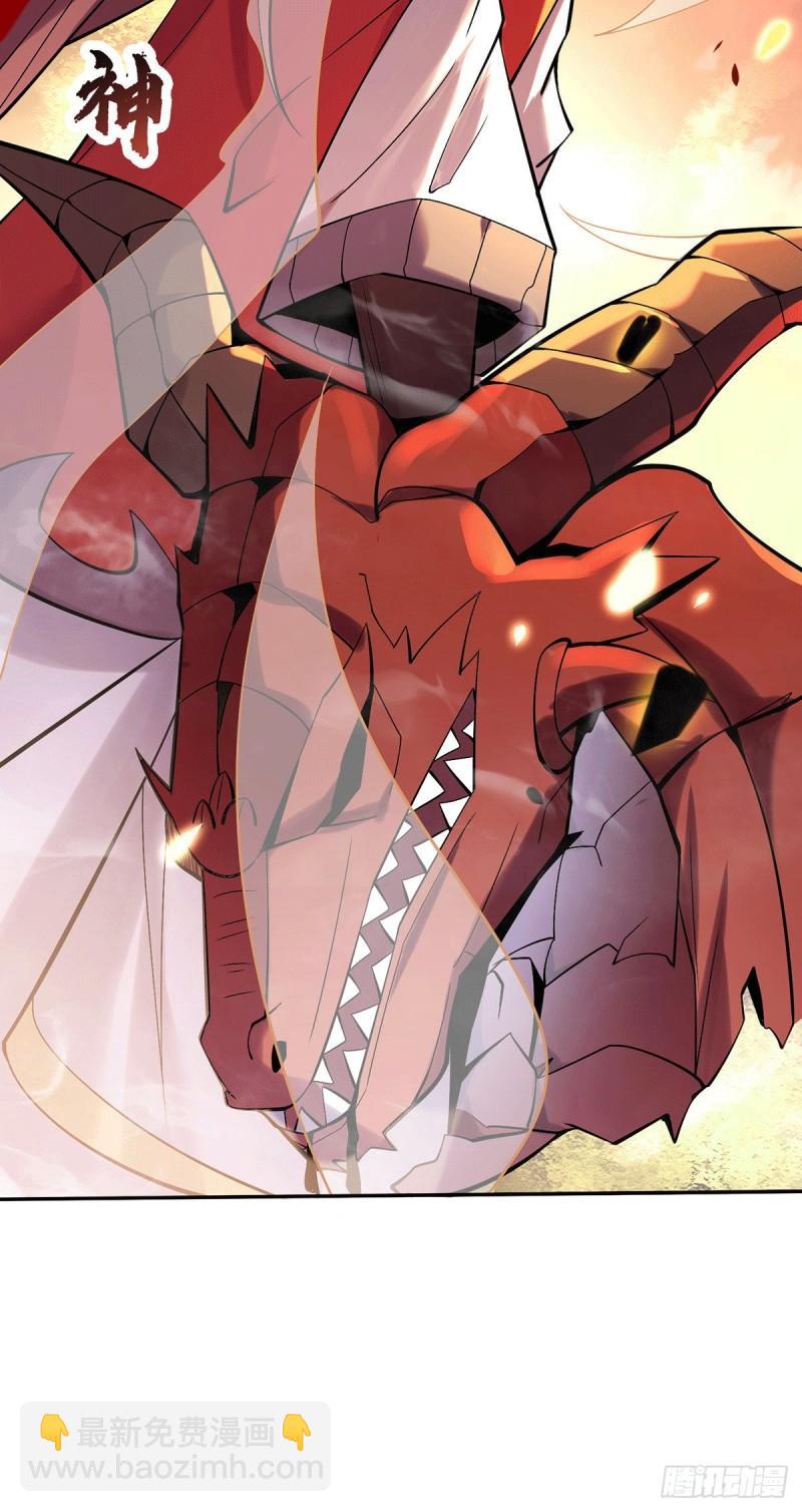 第257话 无神大陆不需要你们14