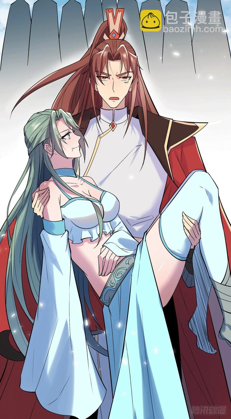 第257话 无神大陆不需要你们18