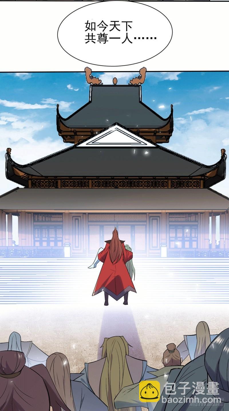 第257话 无神大陆不需要你们20
