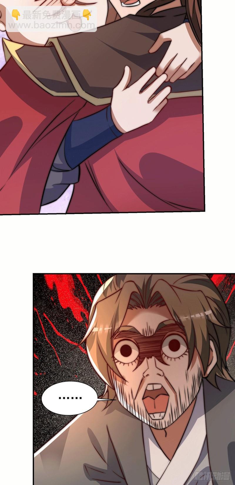 第257话 无神大陆不需要你们29