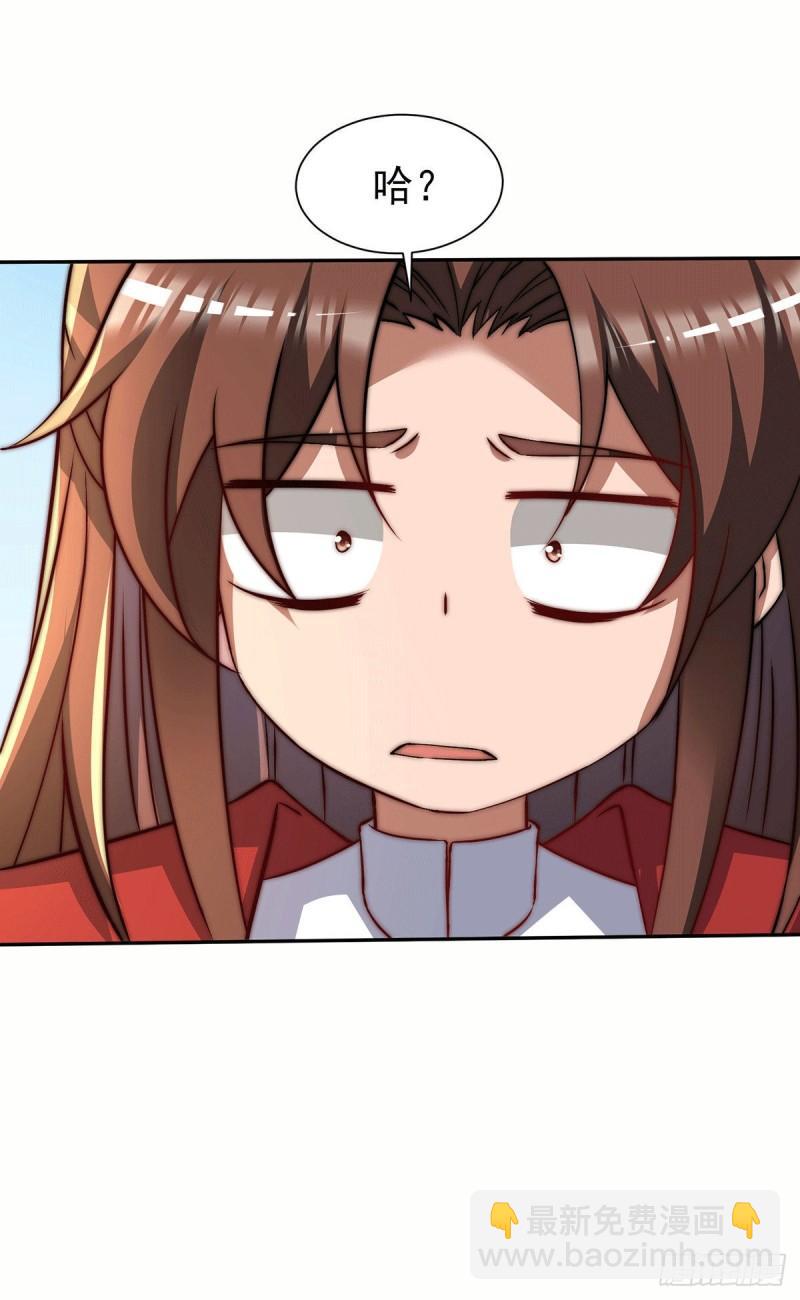 第257话 无神大陆不需要你们32
