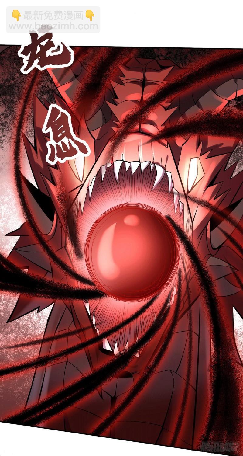 第257话 无神大陆不需要你们9
