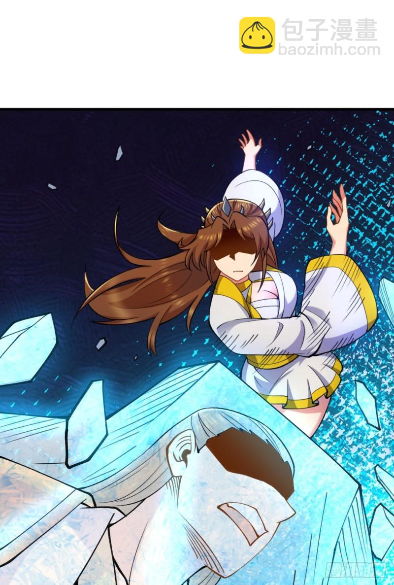 第261话 奇怪的战斗方式！24