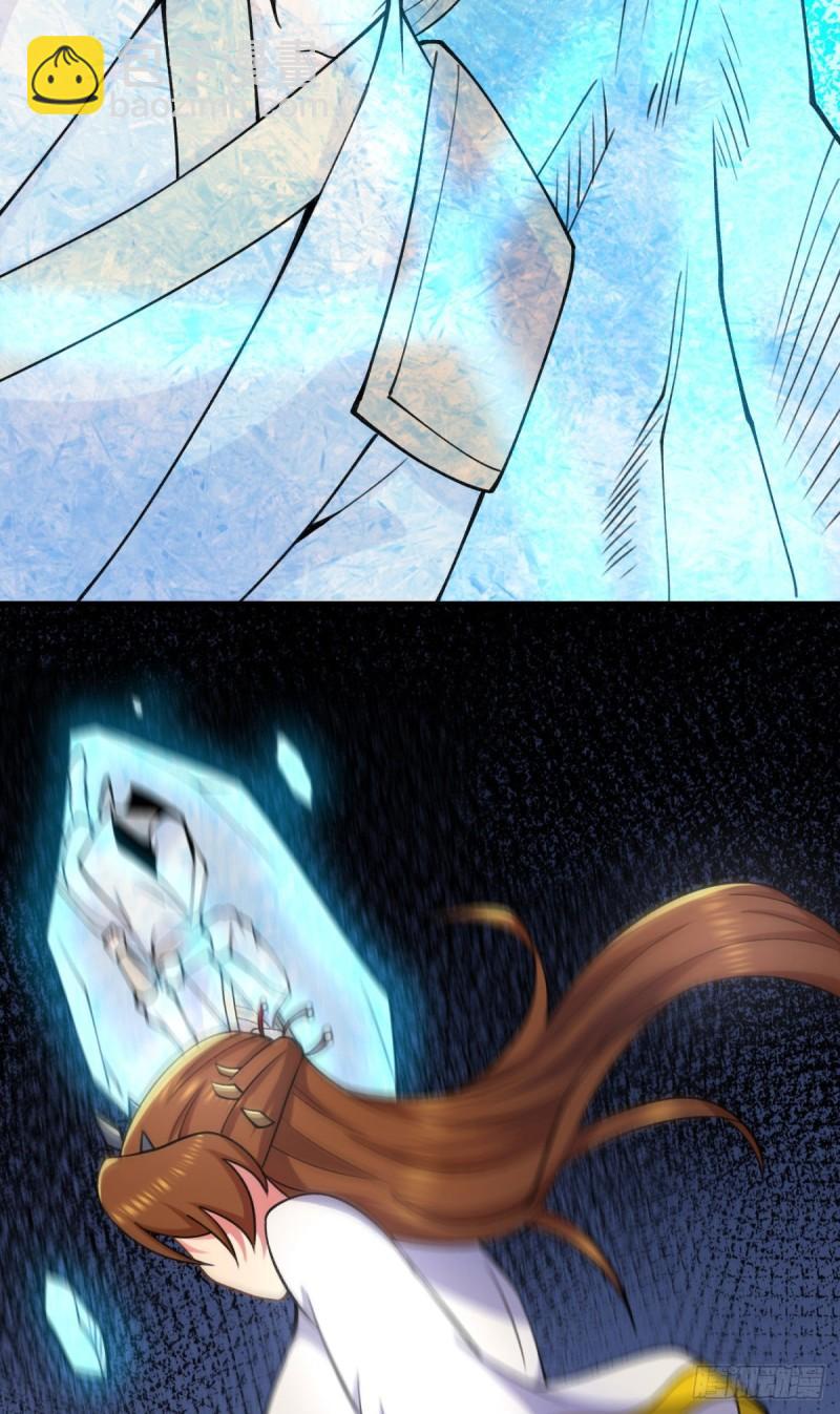 第261话 奇怪的战斗方式！25