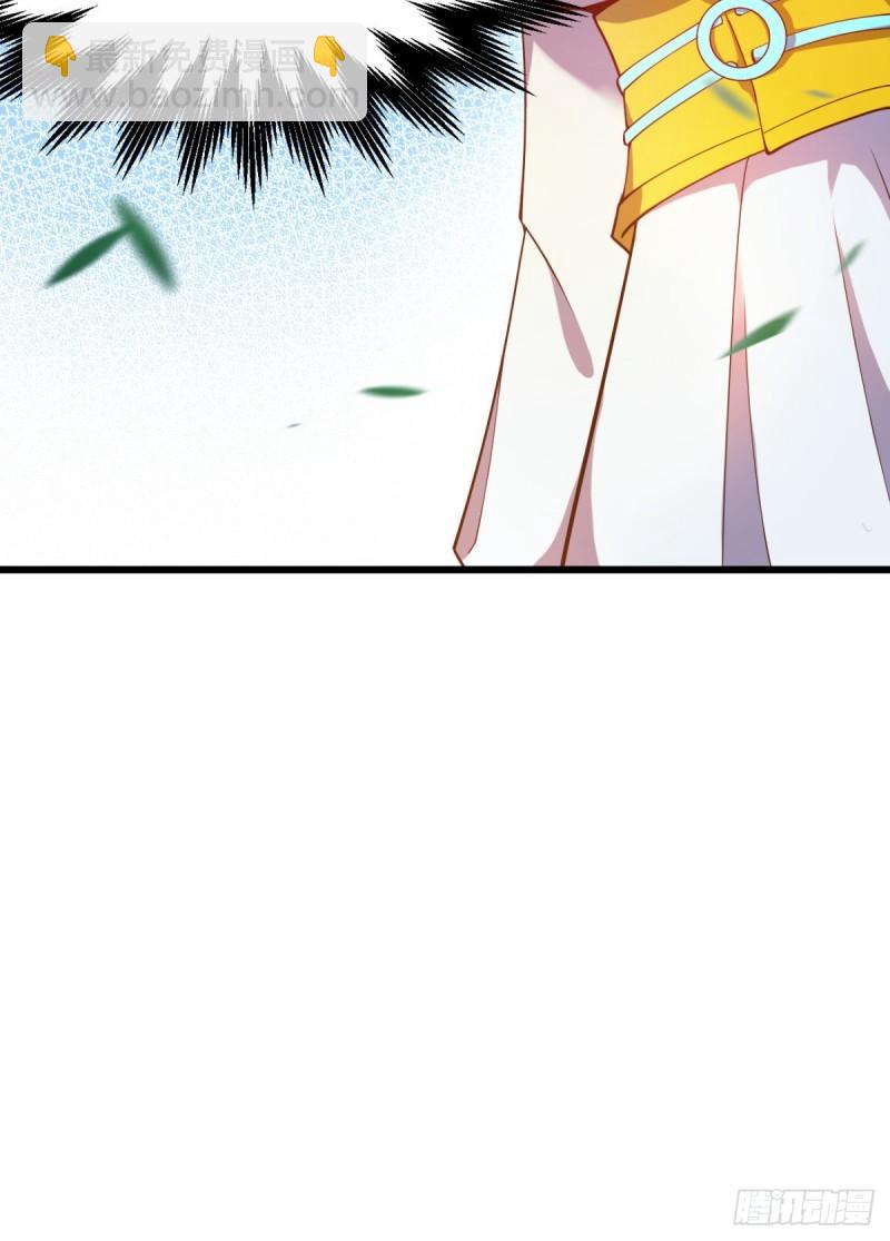 第261话 奇怪的战斗方式！58