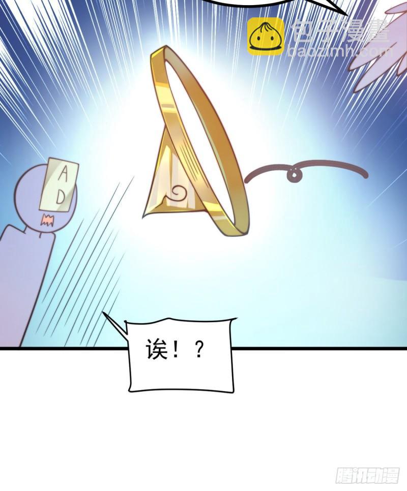第261话 奇怪的战斗方式！67