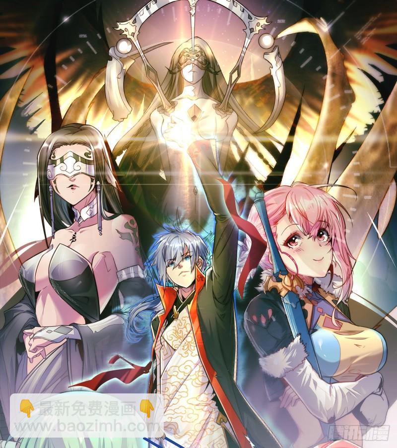 第261话 奇怪的战斗方式！69