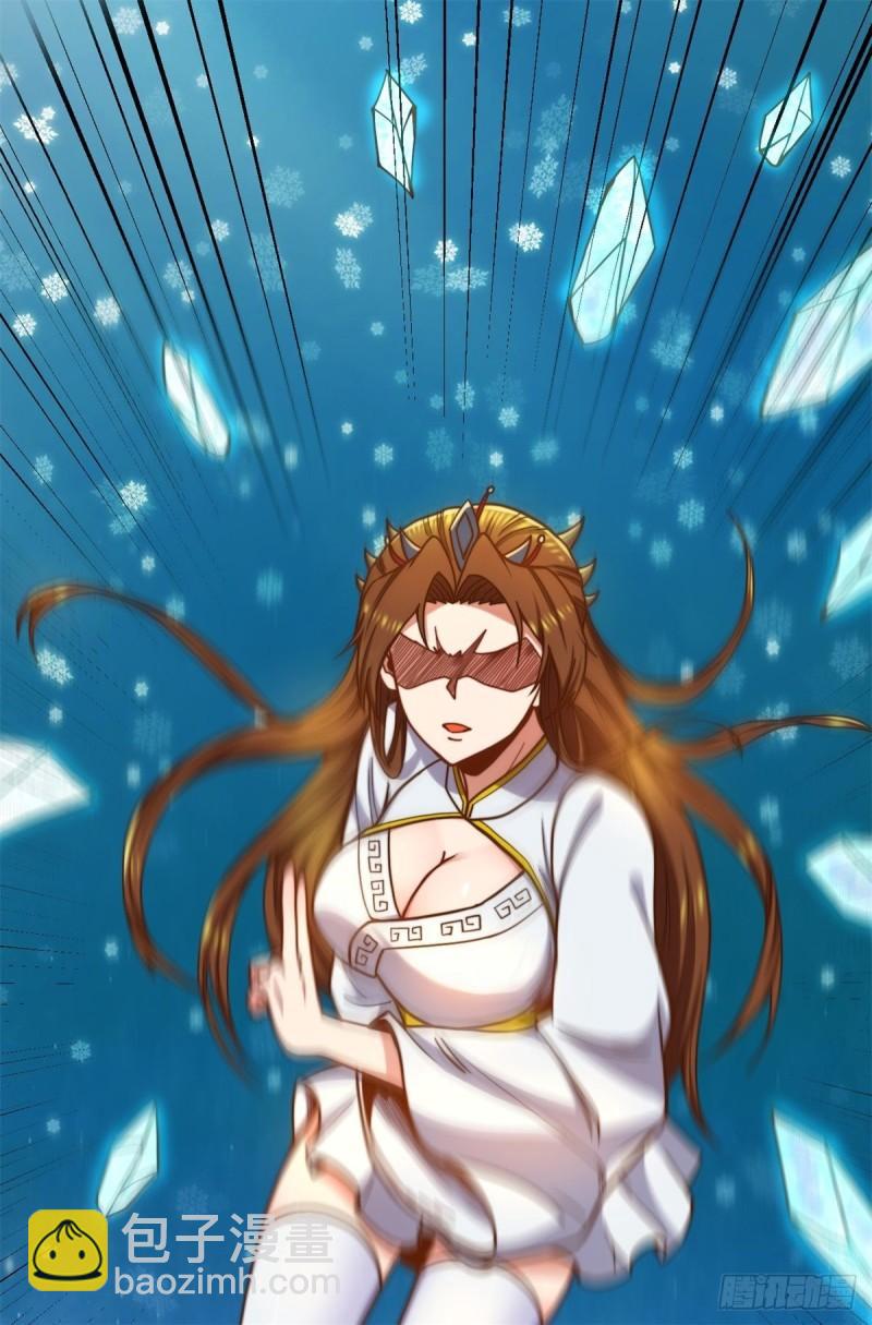 第262话 神秘人出手！11