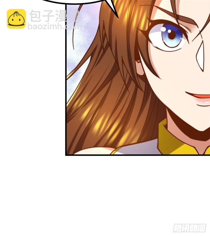 第262话 神秘人出手！15