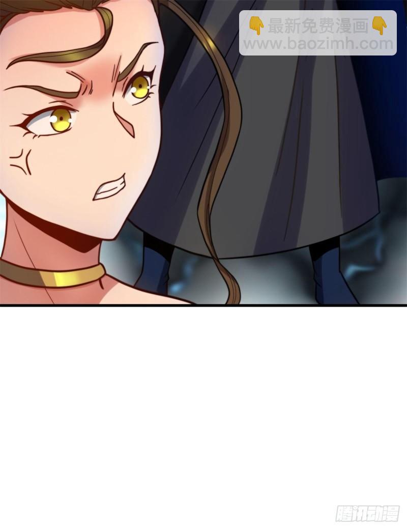 第262话 神秘人出手！25