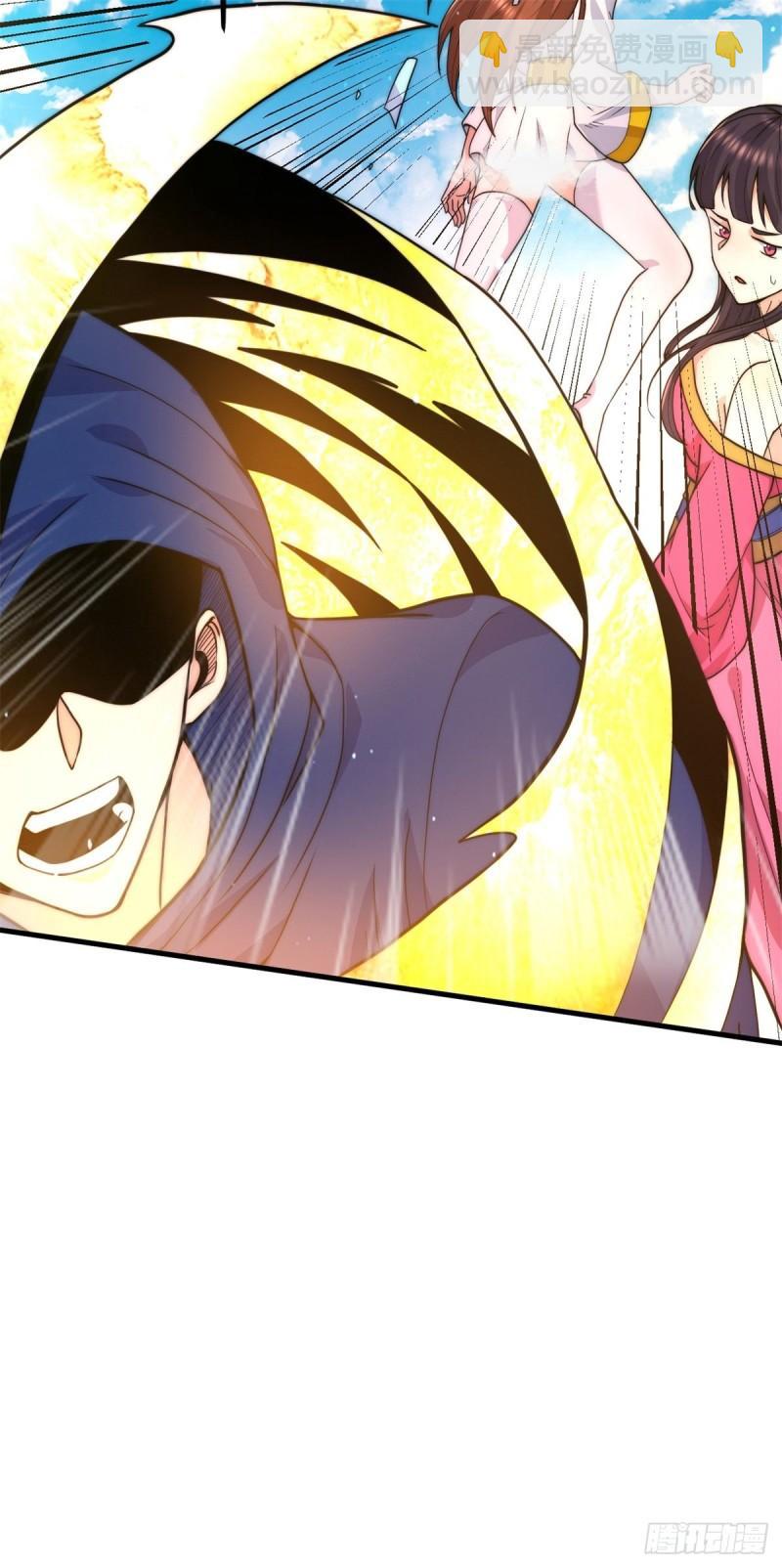 第262话 神秘人出手！33