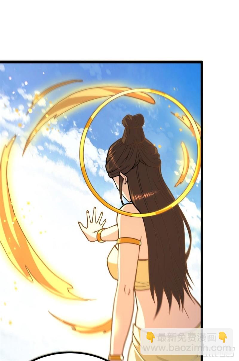 第262话 神秘人出手！37