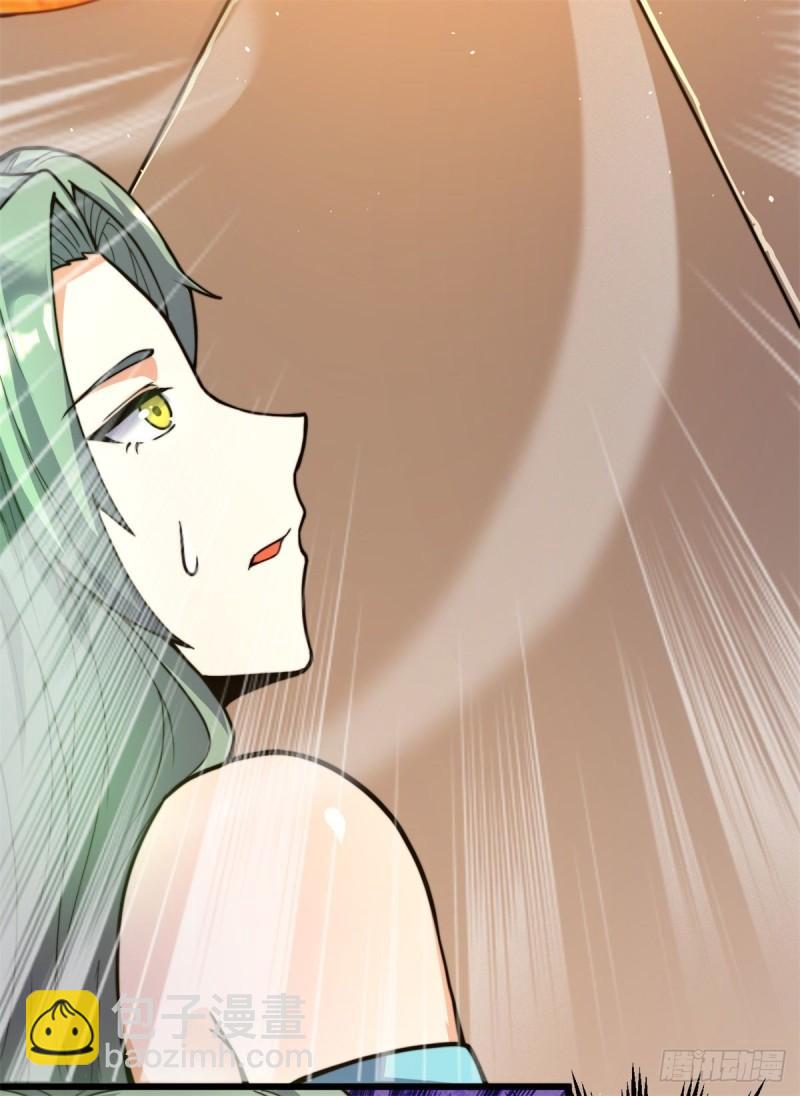 第262话 神秘人出手！46